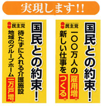 ܂II@}EƂ̖񑩁I@100ľٗp@Vd@҂ɓ{݁@ñO[vz[ꖜˑ