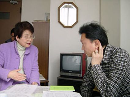 X^bt́̕AuԂ̃VF^[ւ̌Iȕ⏕ȂB